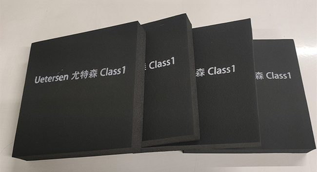 尤特森橡塑保溫板