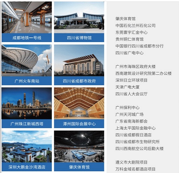 尤特森橡塑吸音板