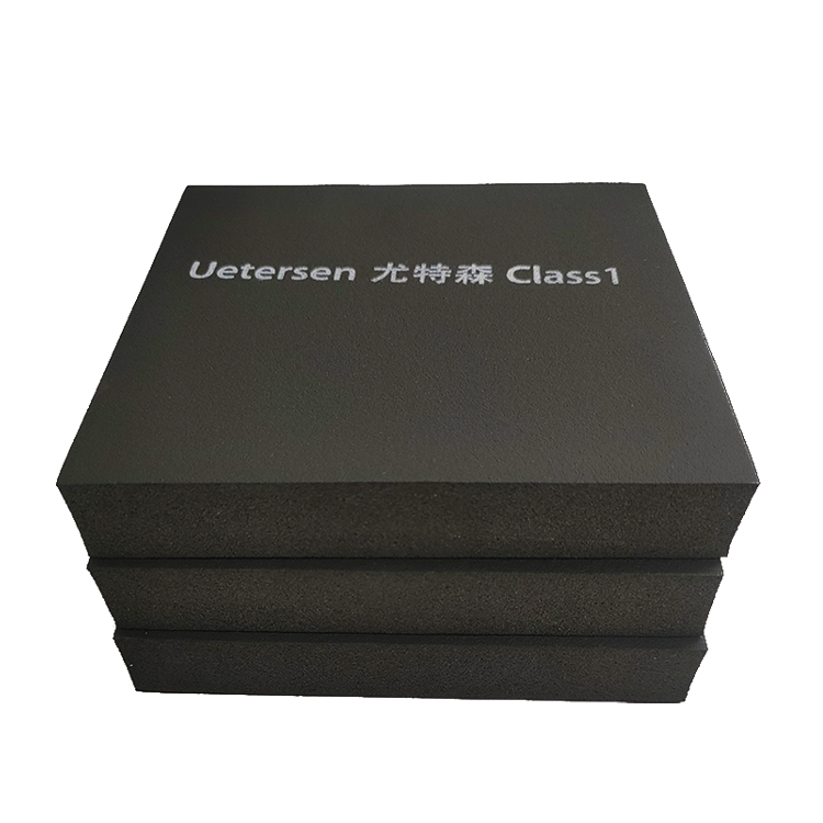 class0級橡塑保溫材料