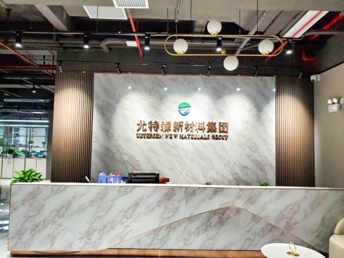 尤特森玻璃棉廠家