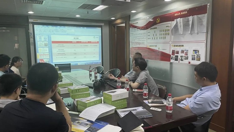 尤特森與廣州市政設(shè)計研究總院技術(shù)交流會圓滿成功