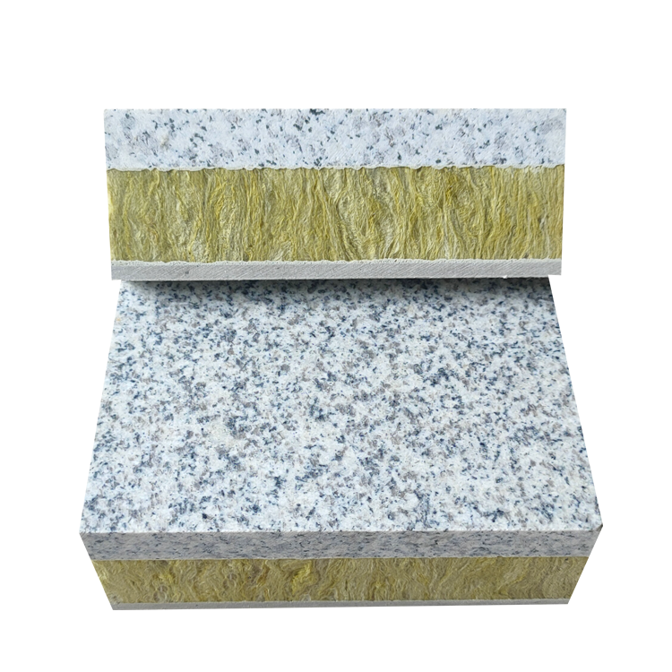 外墻保溫層一般用什么材料