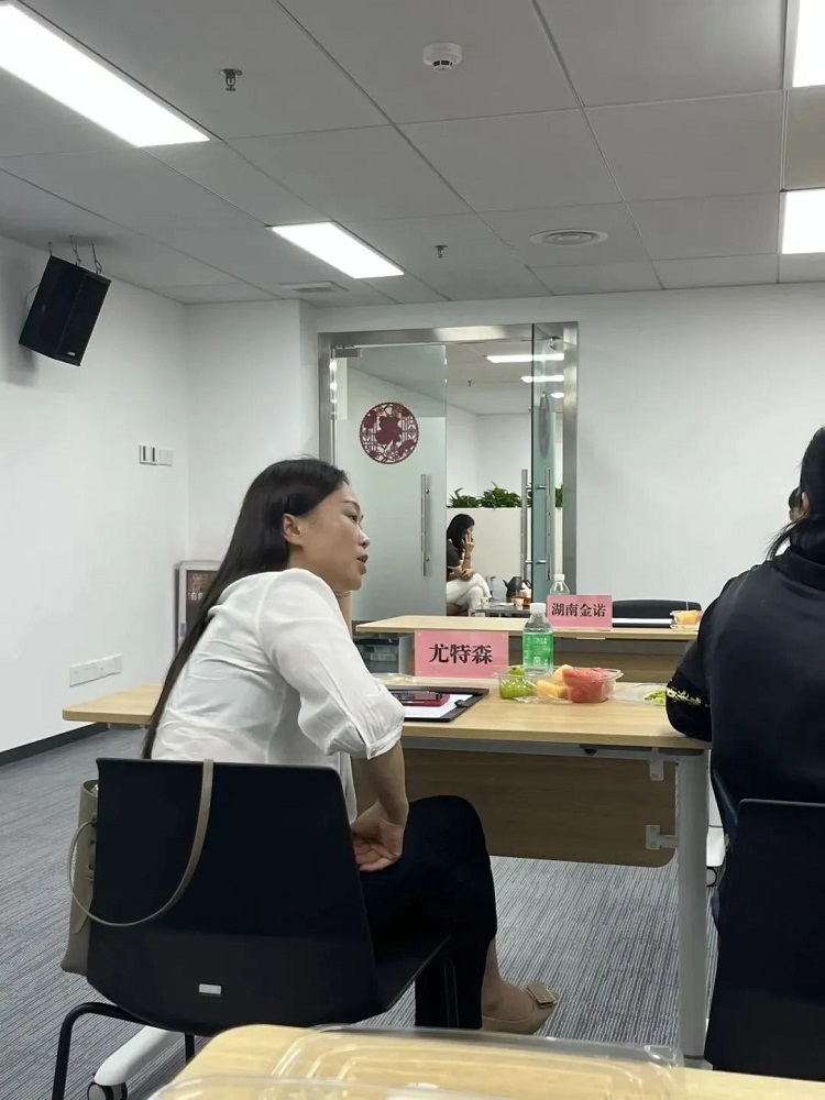 防排煙技術(shù)交流沙龍